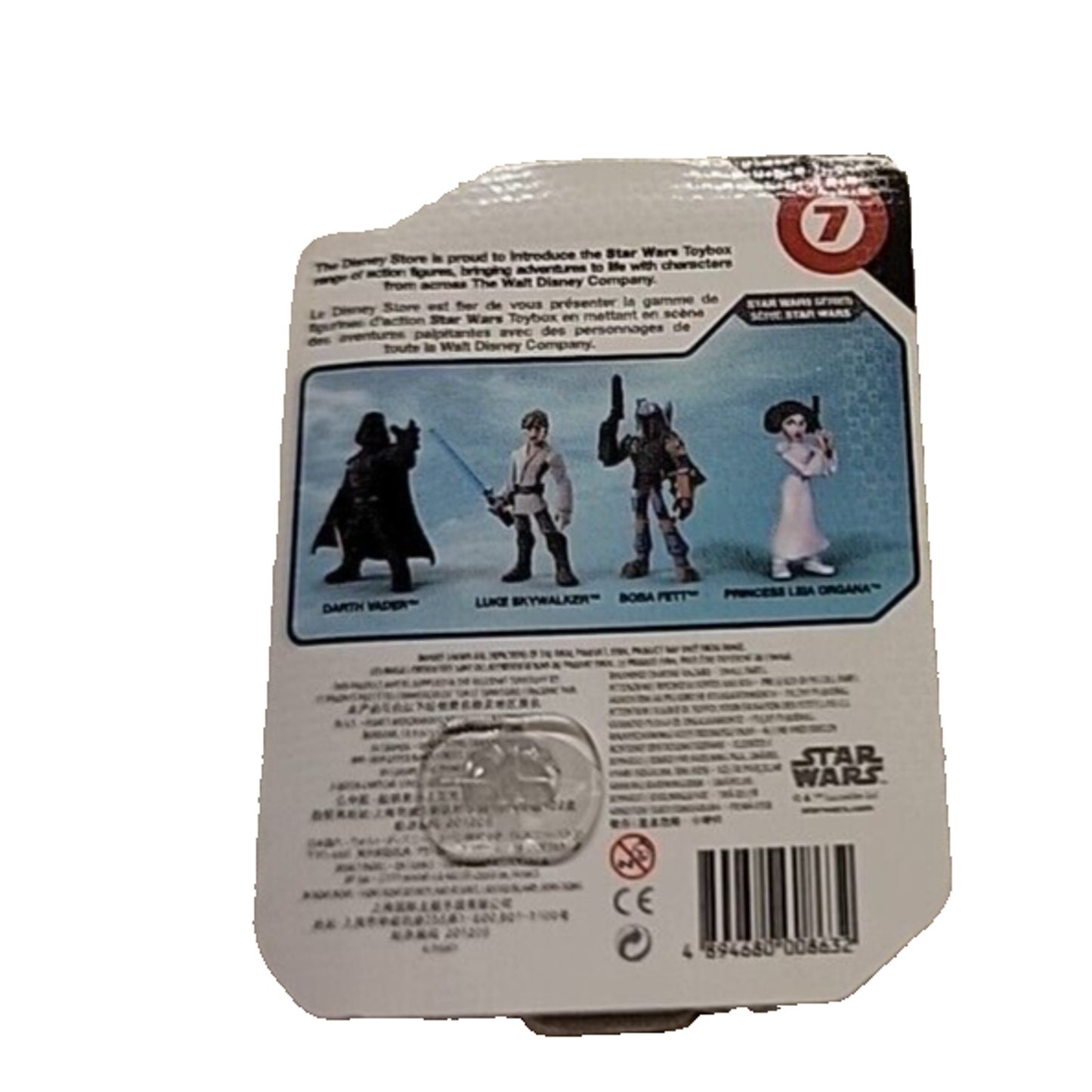 ZURU Disney Mini Brands PRINCESS LEIA ORGANA Figure STAR WARS