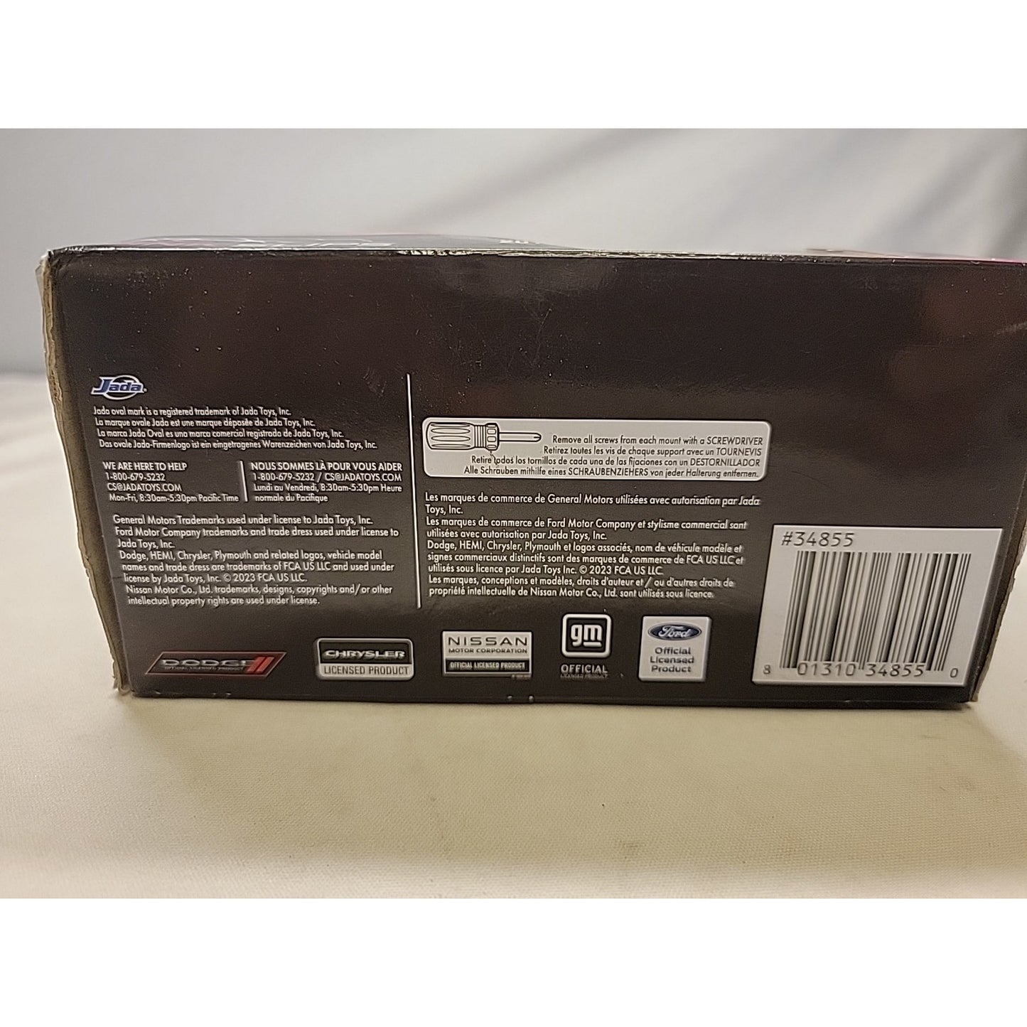 2012 DODGE CHALLENGER SRT8 GOLD 1/32 DIECAST MODEL CAR BY JADA 34855