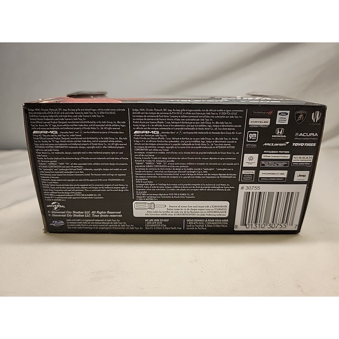 Fast & Furious Shaw’s Mclaren 720S Collectible