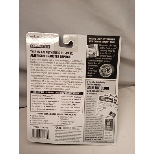 Johnny Lightning Dragsters USA Chevy Vega '71 Revolution