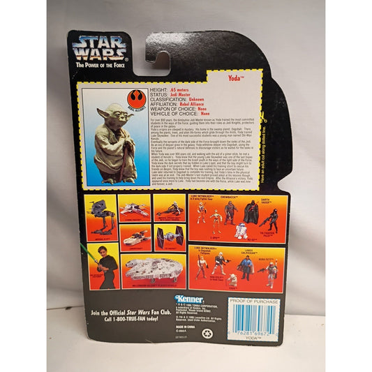 Kenner Star Wars Yoda With Jedi Trainer Backpack And Gimer Stick Action Figure