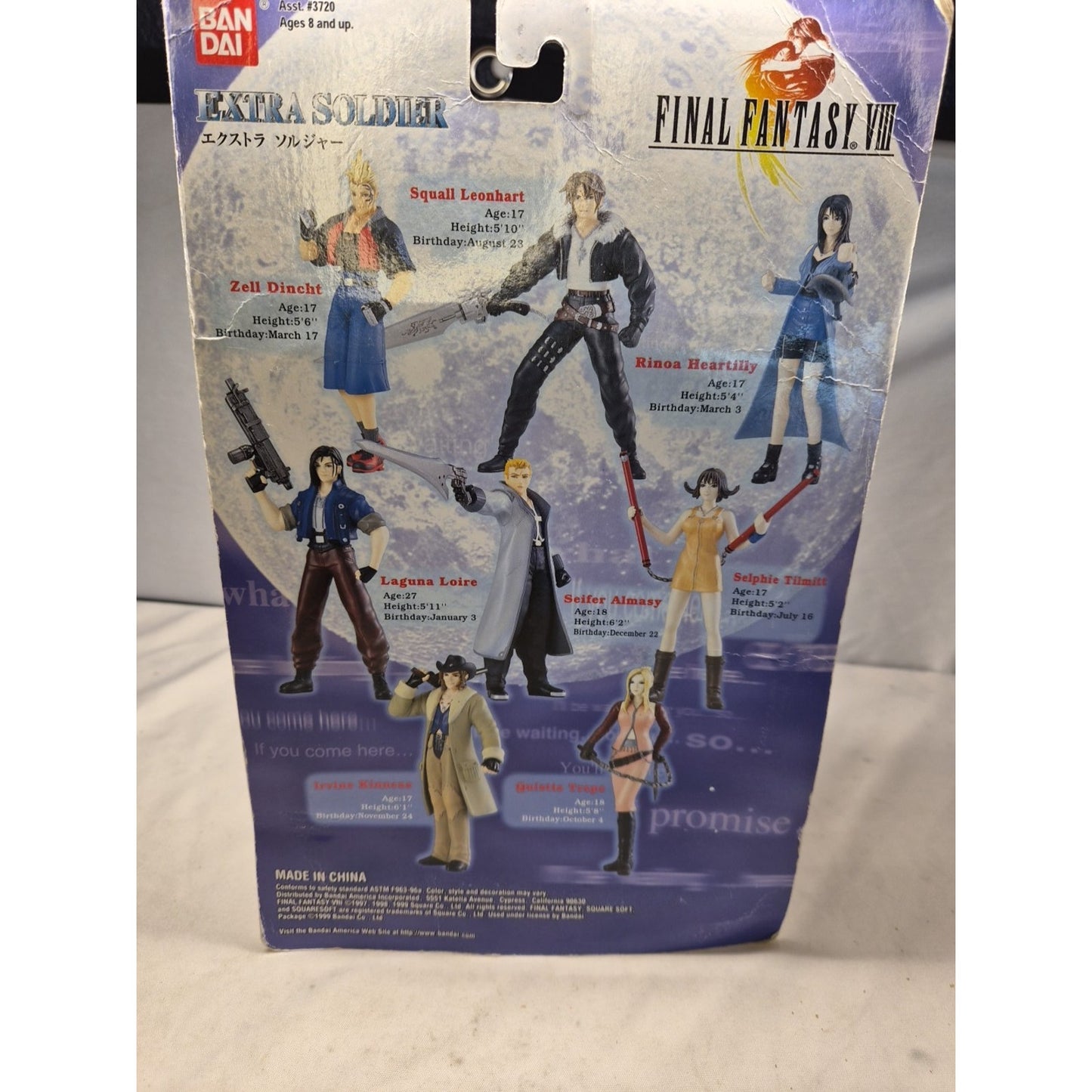 Squall Leonhart 6" Acn Figure Final Fantasy VIII Square Enix Bandai 1999 SIGNED