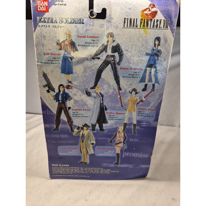 Squall Leonhart 6" Acn Figure Final Fantasy VIII Square Enix Bandai 1999 SIGNED