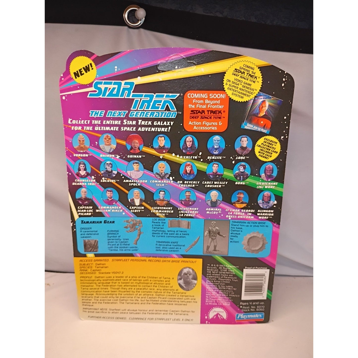 Star Trek The Next Generation TNG Captain Dathon Tamarian by Playmates 1993