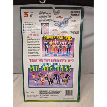 Mighty Morphin Auto Morphin Power Rangers Trini Yellow Ranger Figure Bandai