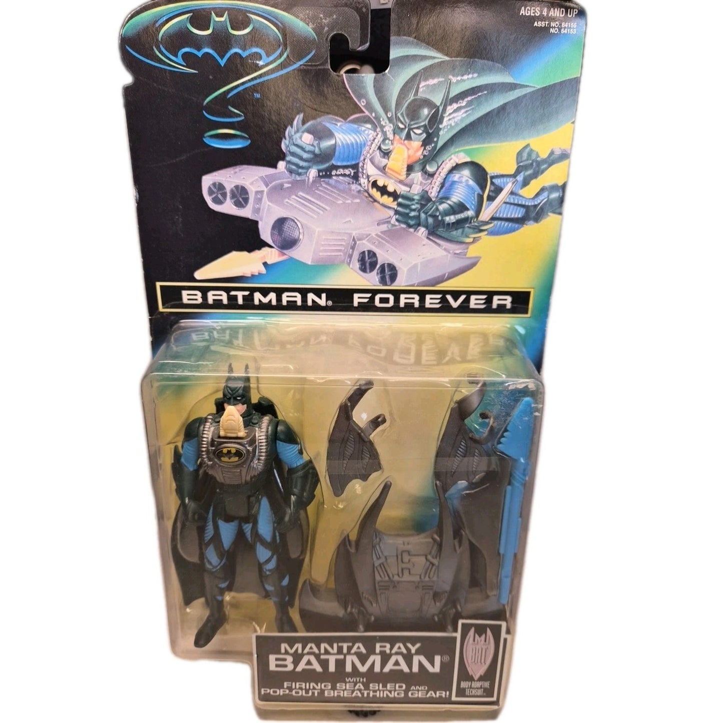 Nomura Toy Batman Forever Figure/Night Hunter J Limited Editiion